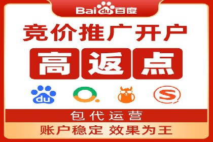 信息流广告投放公司经典案例回顾